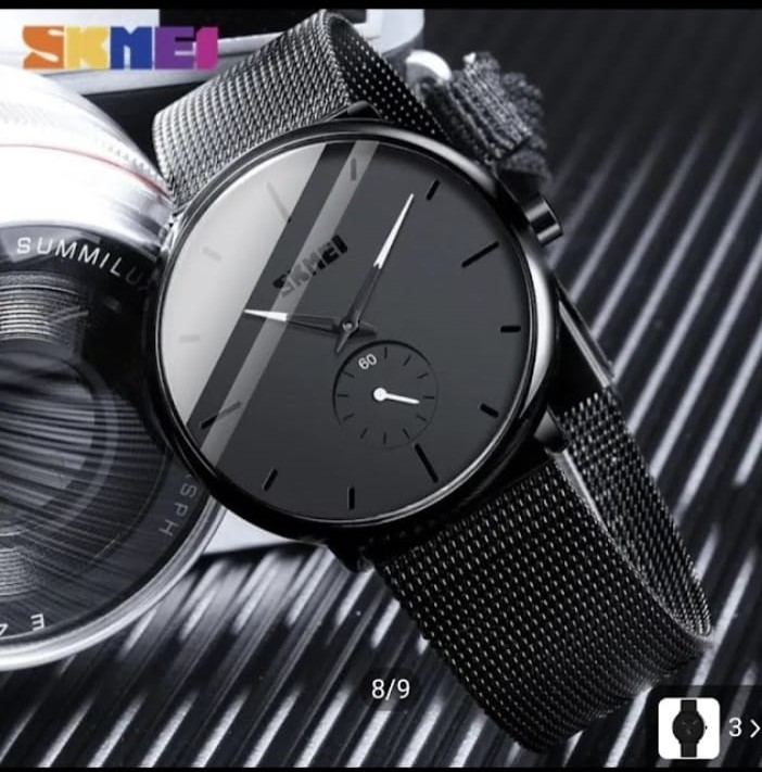 Banskhali Nagorik Seba